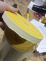 Круг муслиновый CROWN желтый d-150мм, 15 слоев (с кож. пятаком)
