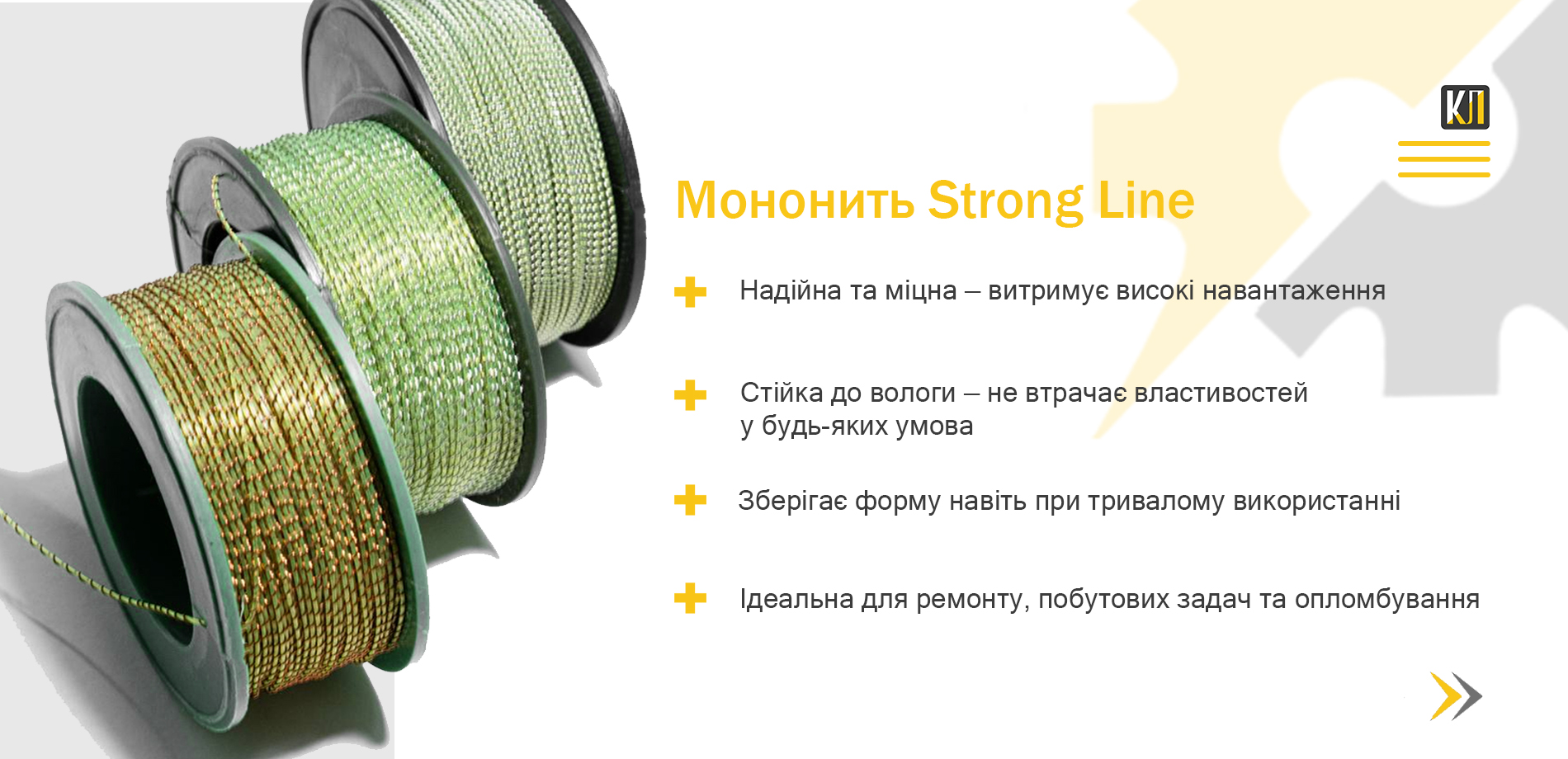 Головна ПЕРЕРОБЛЕНА