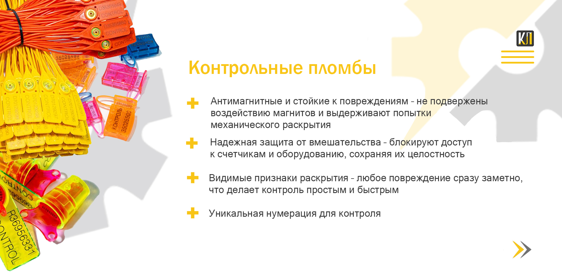 Главная ПРЕДЕЛОНАЯ