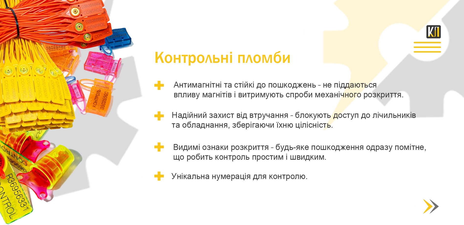 Головна ПЕРЕРОБЛЕНА