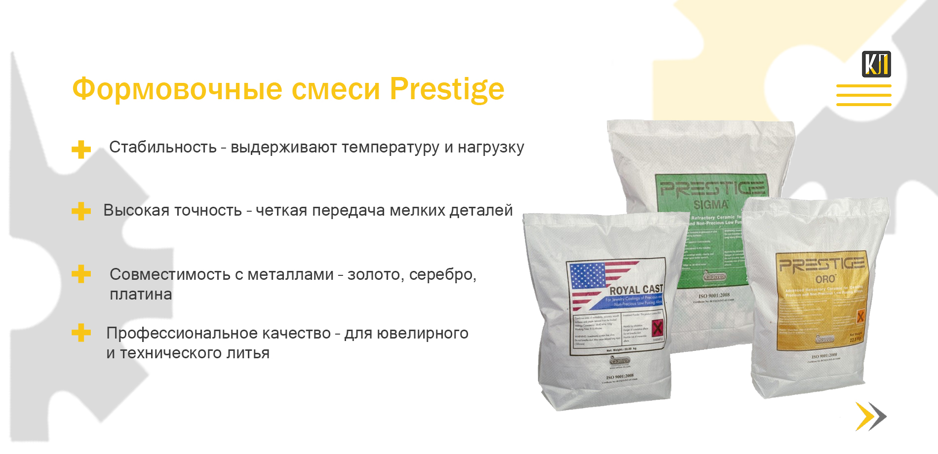 Главная ПРЕДЕЛОНАЯ