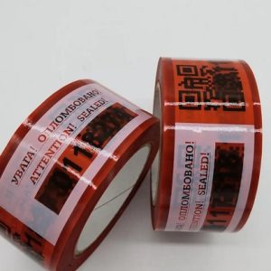 Пломбировочный скотч отрезками по 50х152мм, в рулоне 326 отрезков