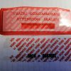 Пломбировочный скотч, сигнальная лента, в рулоне 1000 отрезков 27х76мм — изображение 3